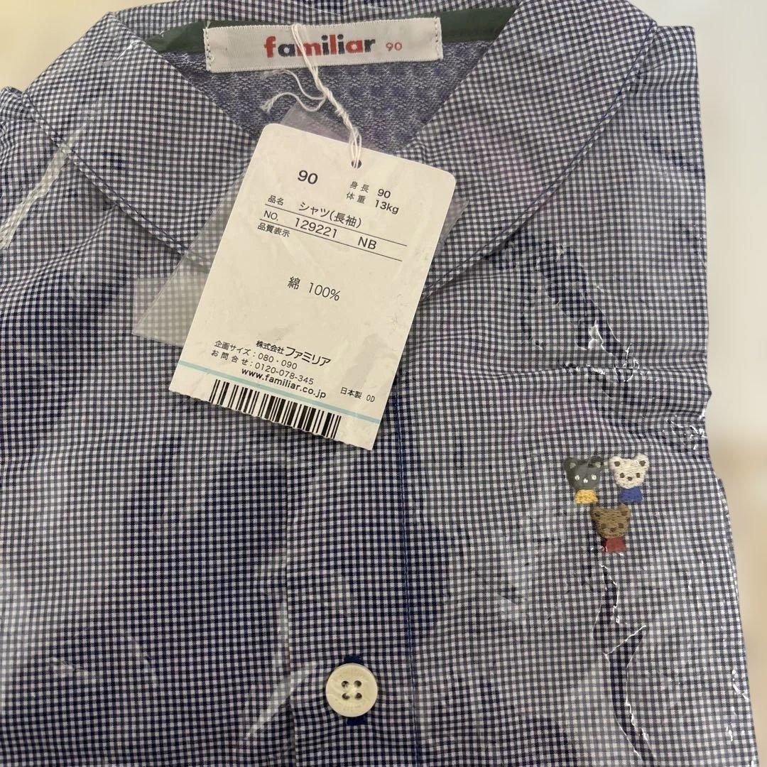 新品未使用】ファミリア 半袖 90 - メルカリ