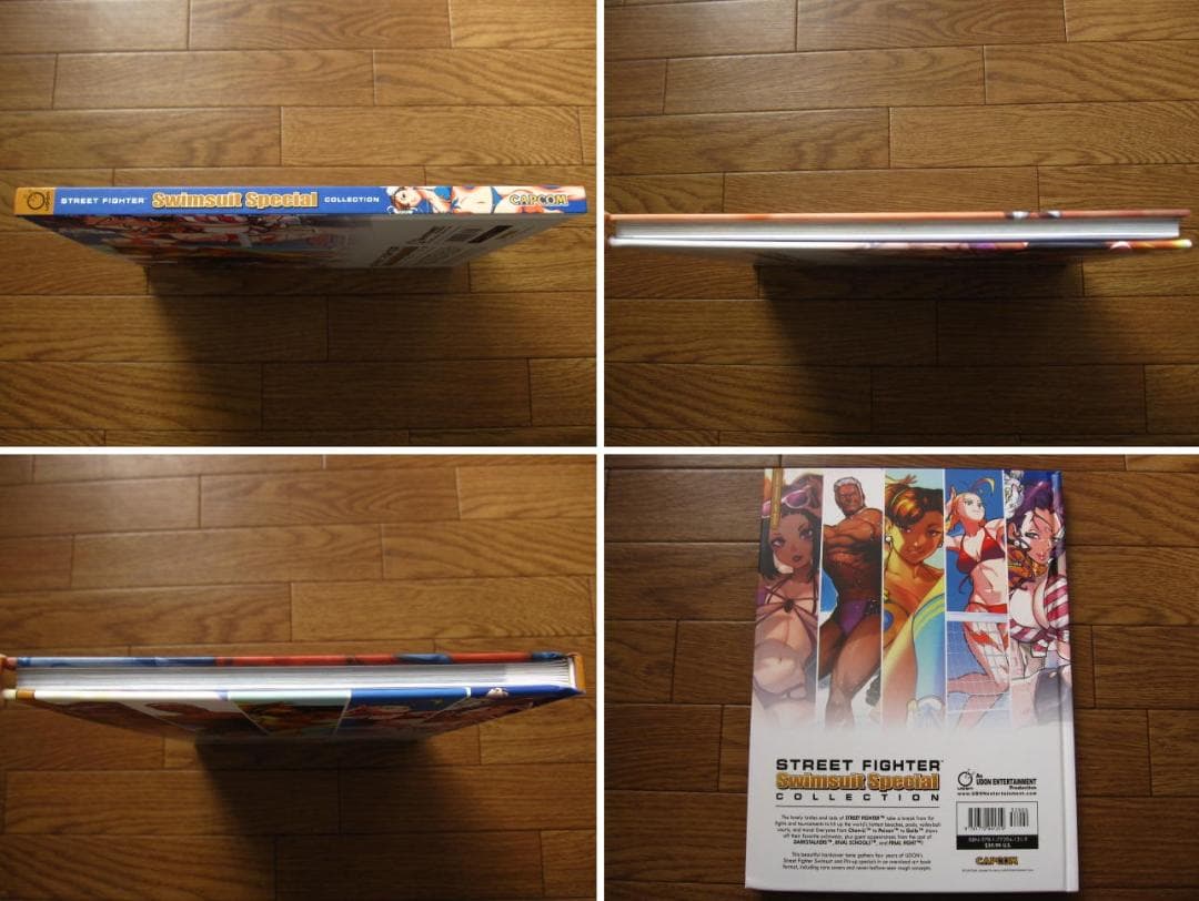 Street Fighter Swimsuit　Udon　ストリートファイター