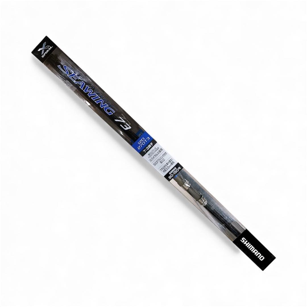 シマノ(SHIMANO) インナーガイドロッド 船竿 シーウイング 73 Amazon | シマノ(SHIMANO) インナーガイドロッド 船竿 シーウイング 73