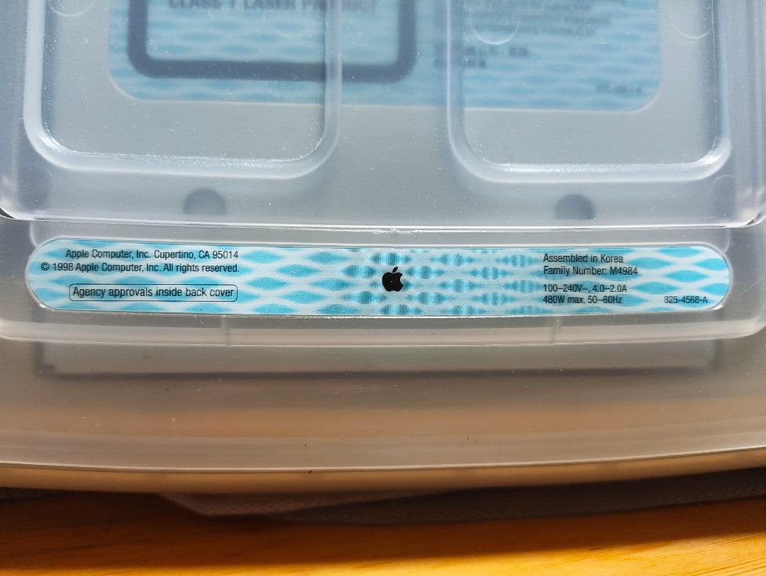 Apple 初代 iMac G3 333MHz Blueberry Rev.D Apple 初代 iMac G3