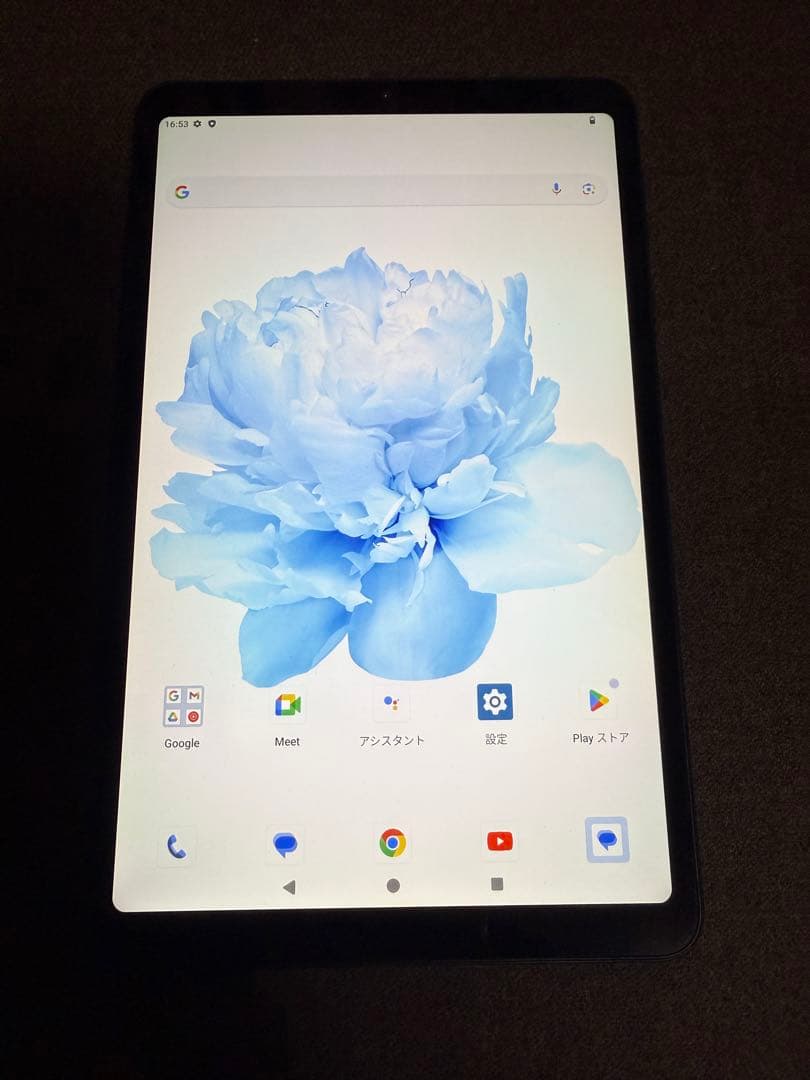 HEADWOLF FPad5 ケース付き Amazon.co.jp: Headwolf FPad5 ケース Headwolf FPad5 Pro ケース