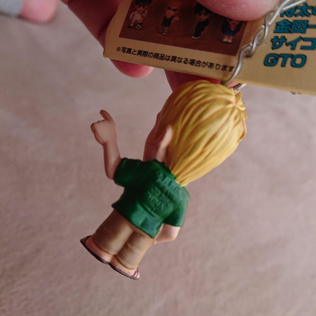 バンプレスト少年マガジン歴代フィギュアキーホルダー 90年代編 GTO