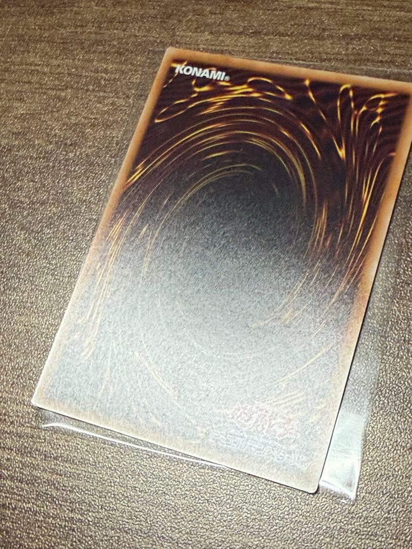 ブラックマジシャンガール 20th 五つ目 美品 - メルカリ