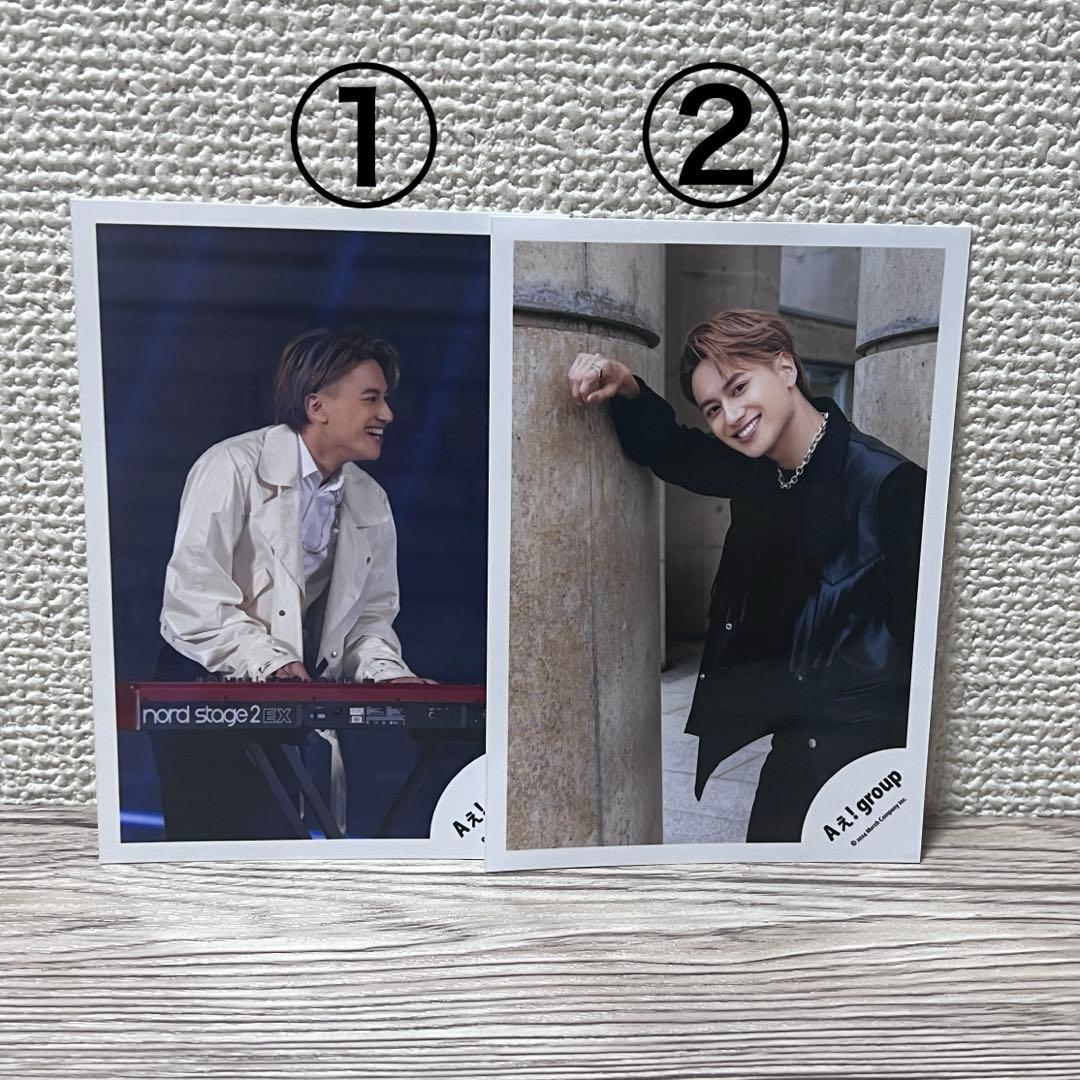 Aぇ!group 小島健 公式写真 - メルカリ