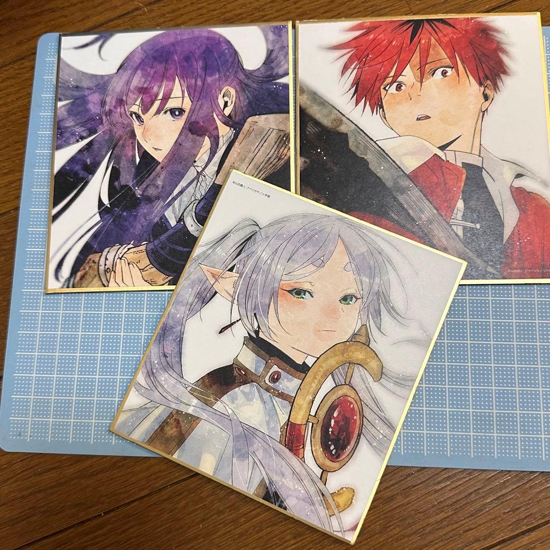 葬送のフリーレン アベツカサ先生 Blu-ray特典 色紙 フェルン