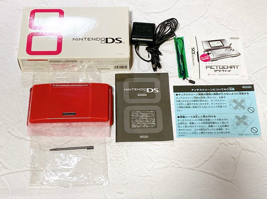 DS初代 本体 赤 箱説明書付 動作確認済 日本版 - メルカリ