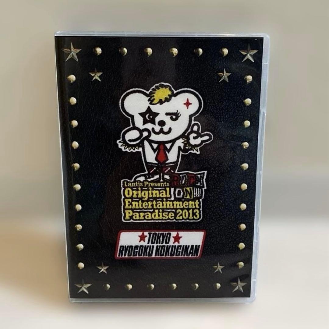 おれパラ】DVD Blu-ray 14本セット 男性声優ライブ - メルカリ