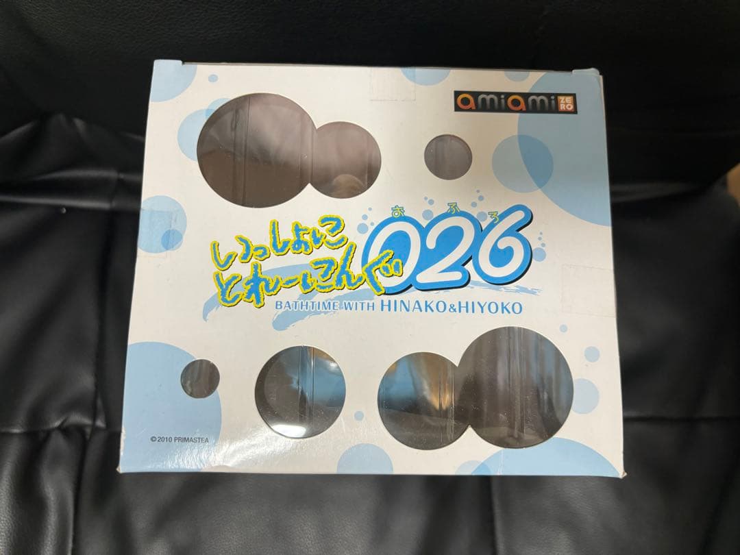 ケ*ウ様 いっしょにとれーにんぐ026 ひなこ フィギュア