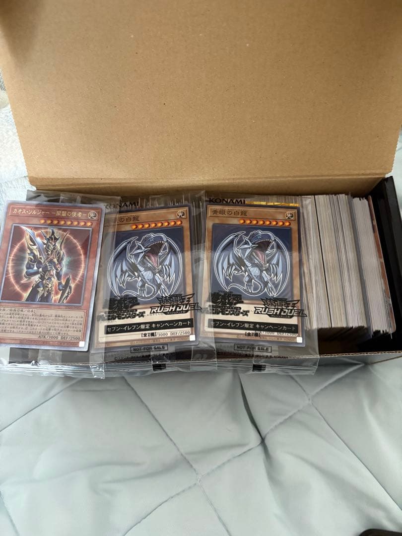 遊戯王引退品 遊戯王 引退品 まとめ売り - メルカリ
