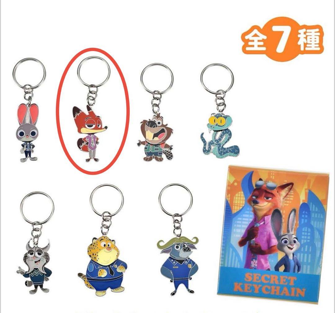 ズートピア2 ディズニー ストア シークレット キーチェーン ニック