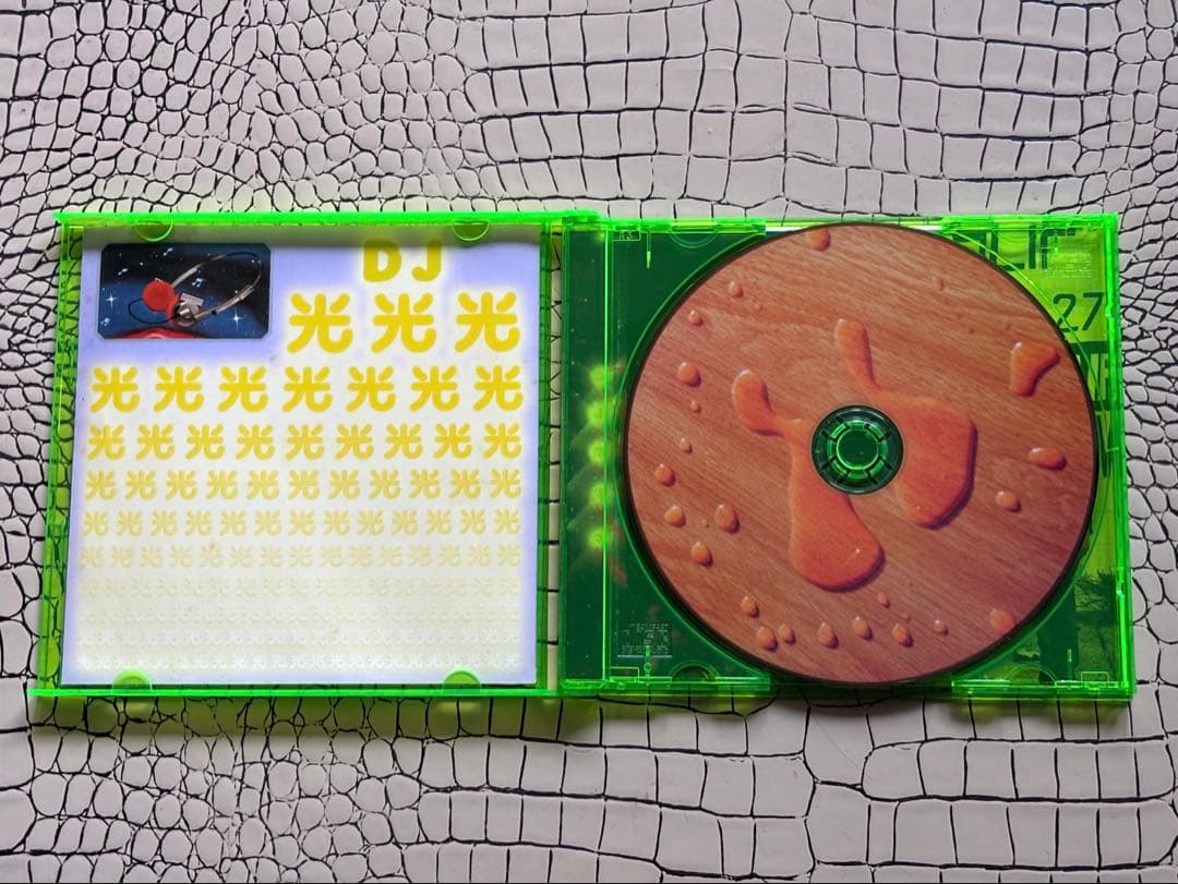 MIX CD) DJ 光光光 BOREDOMS 山塚アイ EYE EYヨ - メルカリ