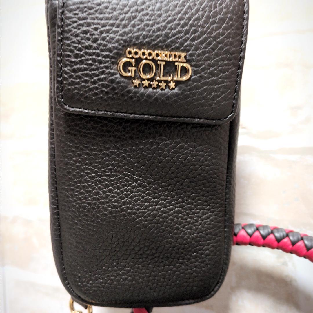 ☆ココセリュックスゴールド 2WAY シボ革 バッグ スマホケース付 黒赤