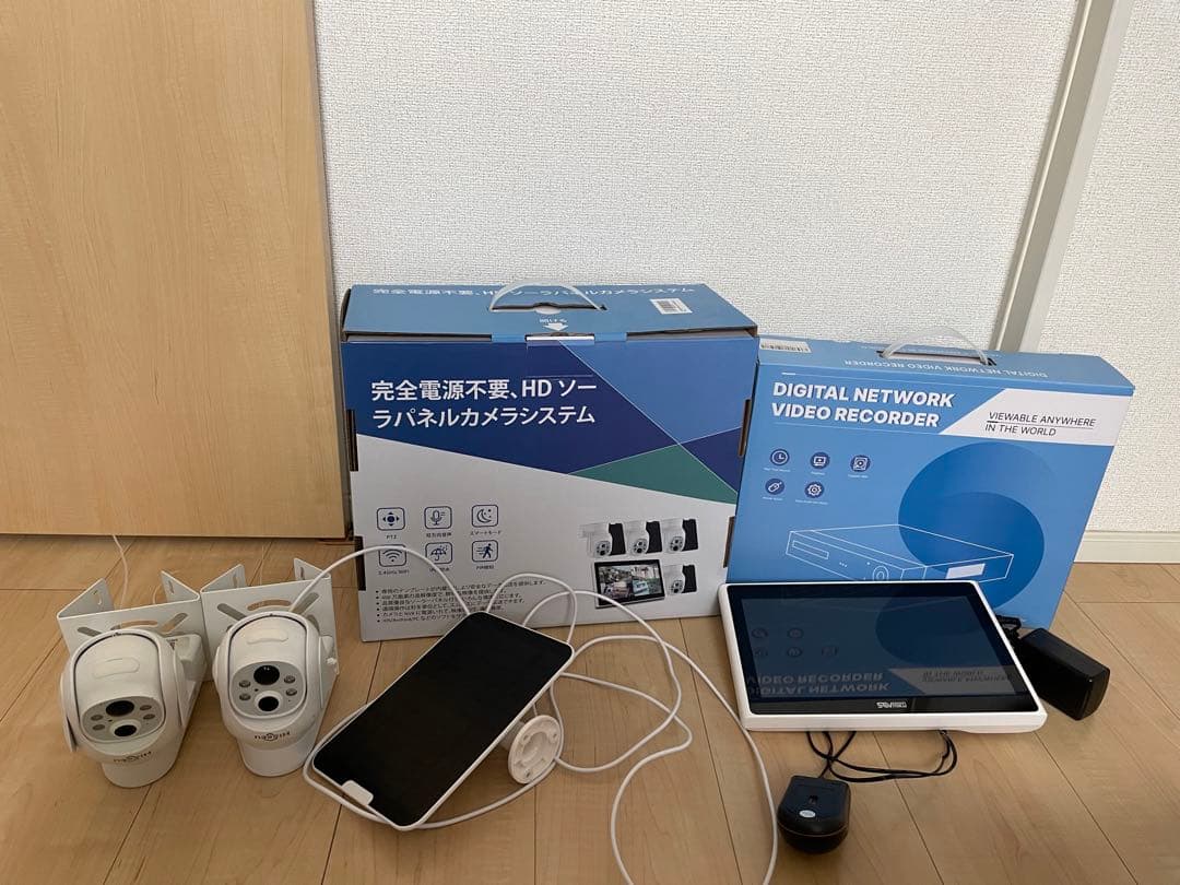 HDソーラー防犯カメラセット 楽天市場】【組み合わせ自由・まとめ買いでさらにお得】防犯対策助成金