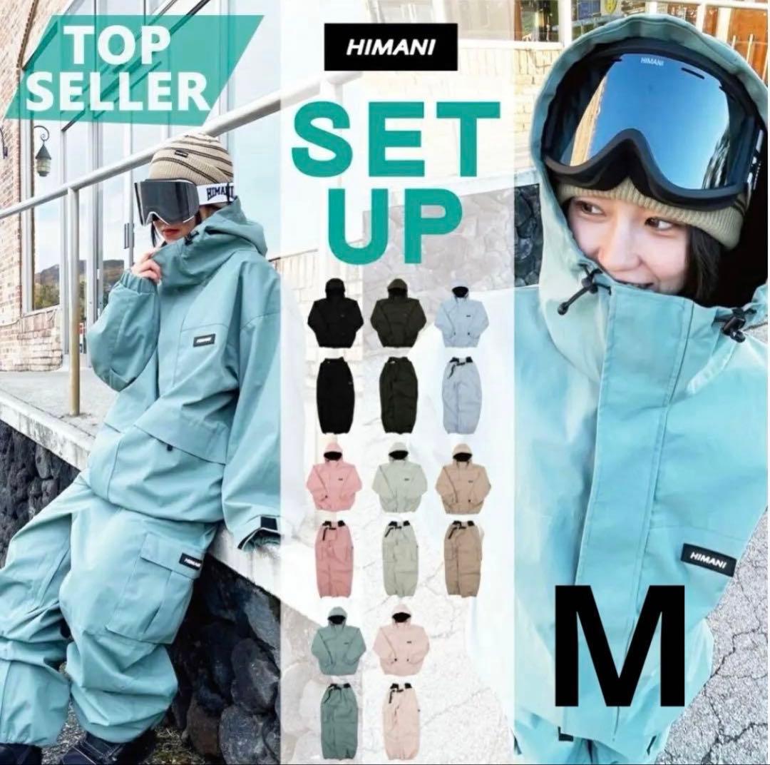 HIMANI スノーボードウェア ズボン S アッシュグリーン - メルカリ