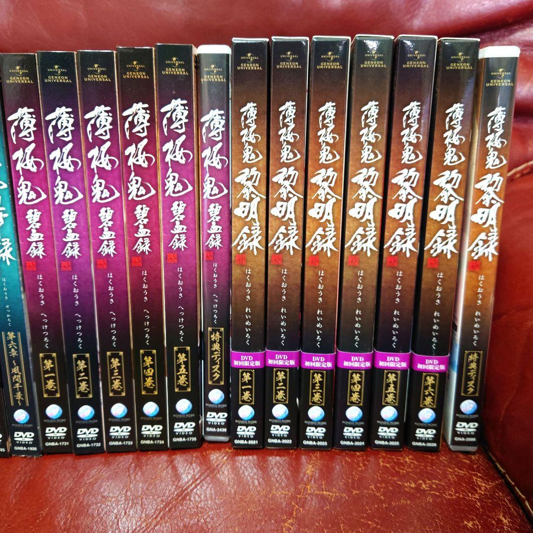 薄桜鬼 全シリーズ DVD全巻セット - メルカリ