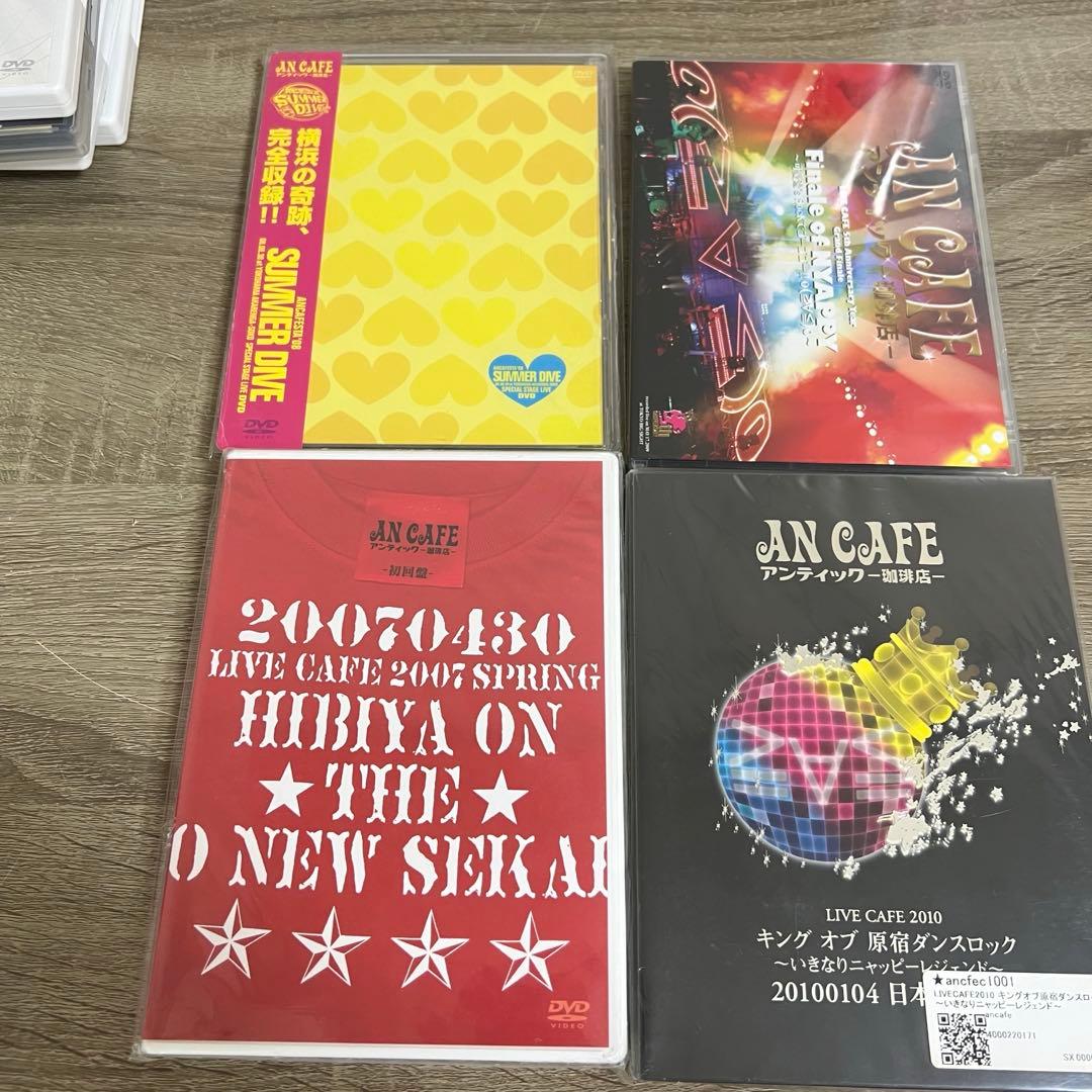 アンカフェ アンティック-珈琲店- DVD - メルカリ