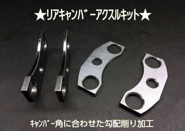 L175 L375 LA100 LA600 ムーヴ キャンバープレート 3度 - メルカリ