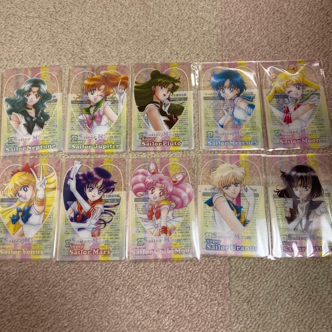 八神ツクモ ハロウィン ランダムチェキ