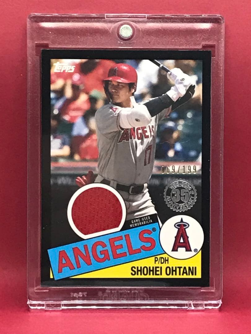 ⭐️レア 大谷翔平選手 199枚限定 ジャージカード│ricavimedia.com