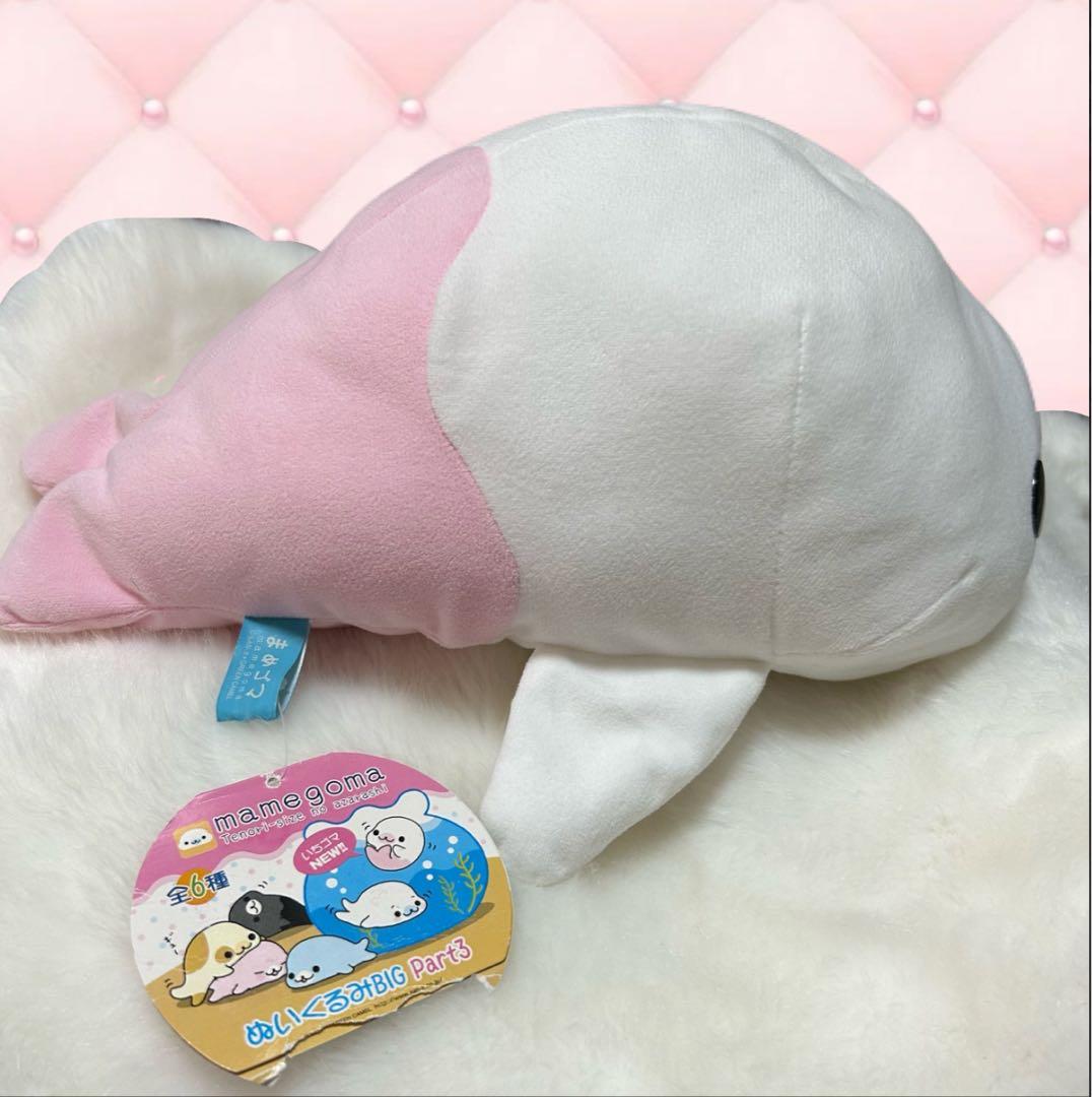 まめゴマ いちごま 激レア - メルカリ