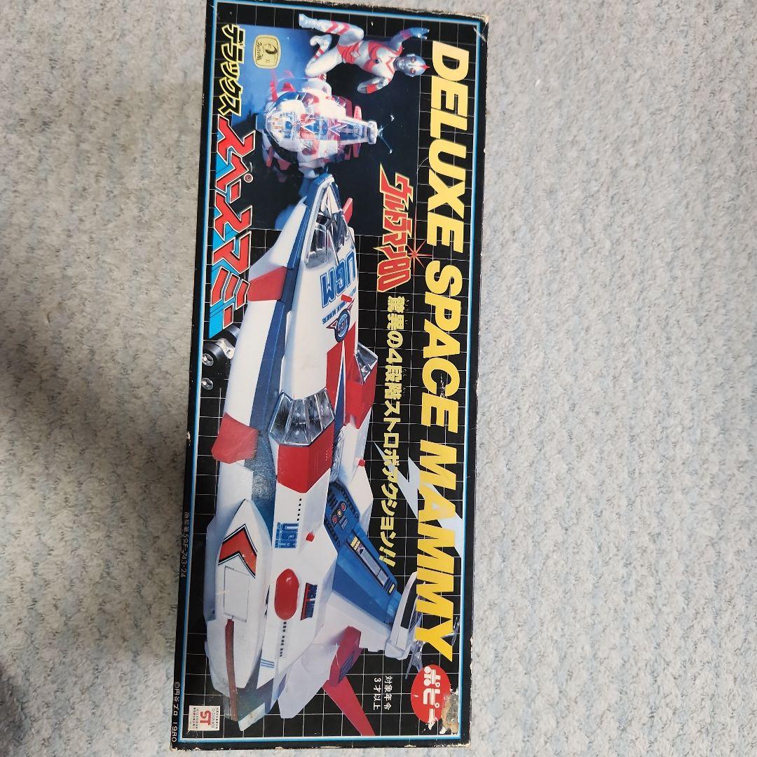 ウルトラマン80 DXスペースマミー - メルカリ