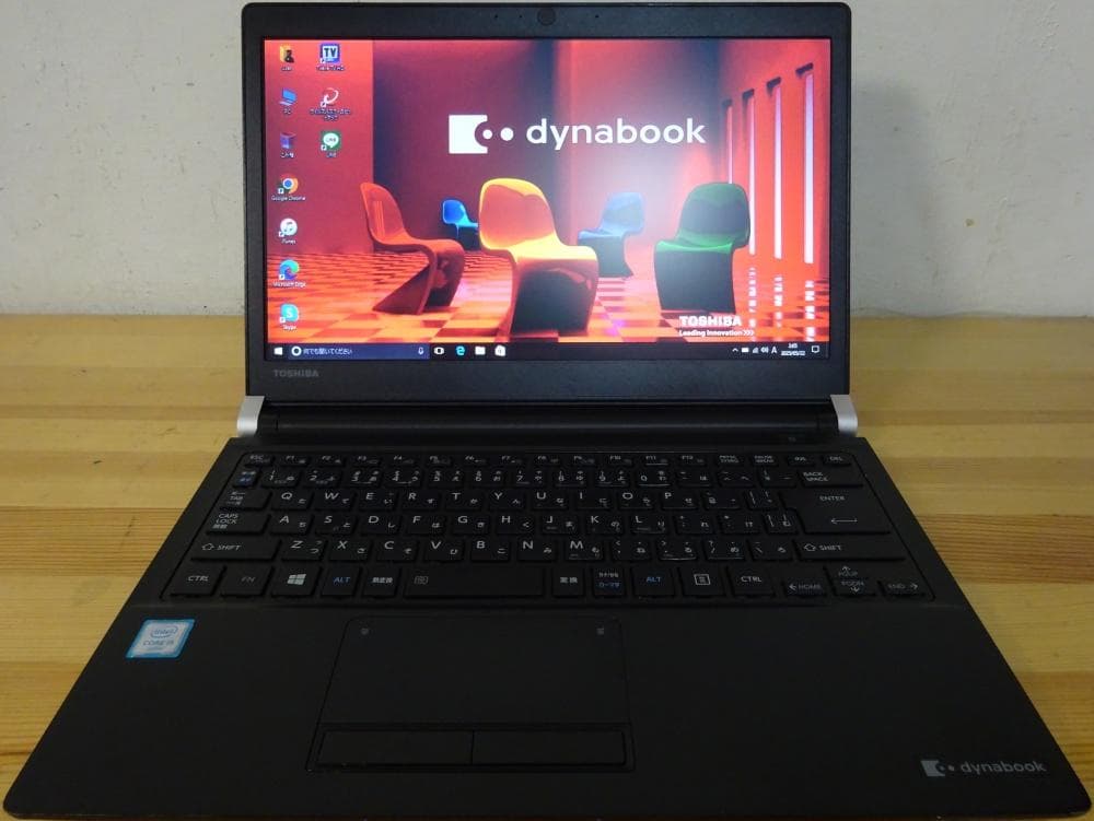 東芝 ノートパソコン dynabook R73/U/中古特価良品 高性能Win7 中古パソコン 東芝/Dynabook dynabook R73/F Windows7 Pro