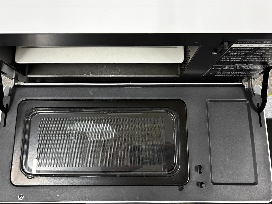 中古】MITSUBISHI RG-GS1-W オーブンレンジ 三菱電機 MITSUBISHI RG