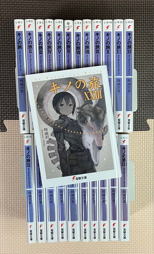 Anne-Sophie Pic ピック 洋書 フランス料理 本