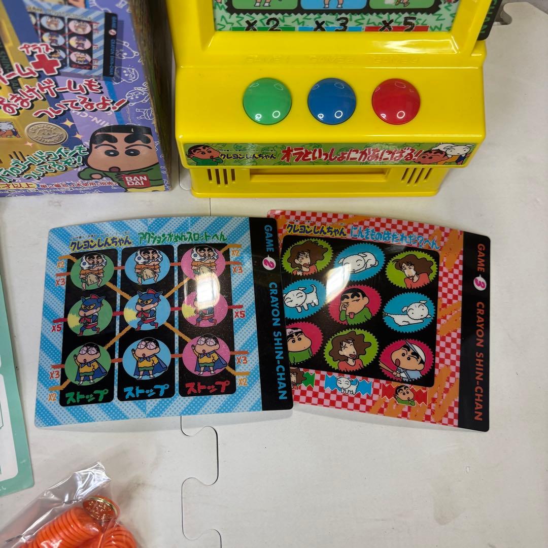 クレヨンしんちゃん オラといっしょにかあにばる！ - メルカリ