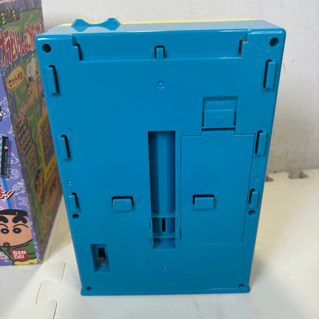 クレヨンしんちゃん オラといっしょにかあにばる！ - メルカリ