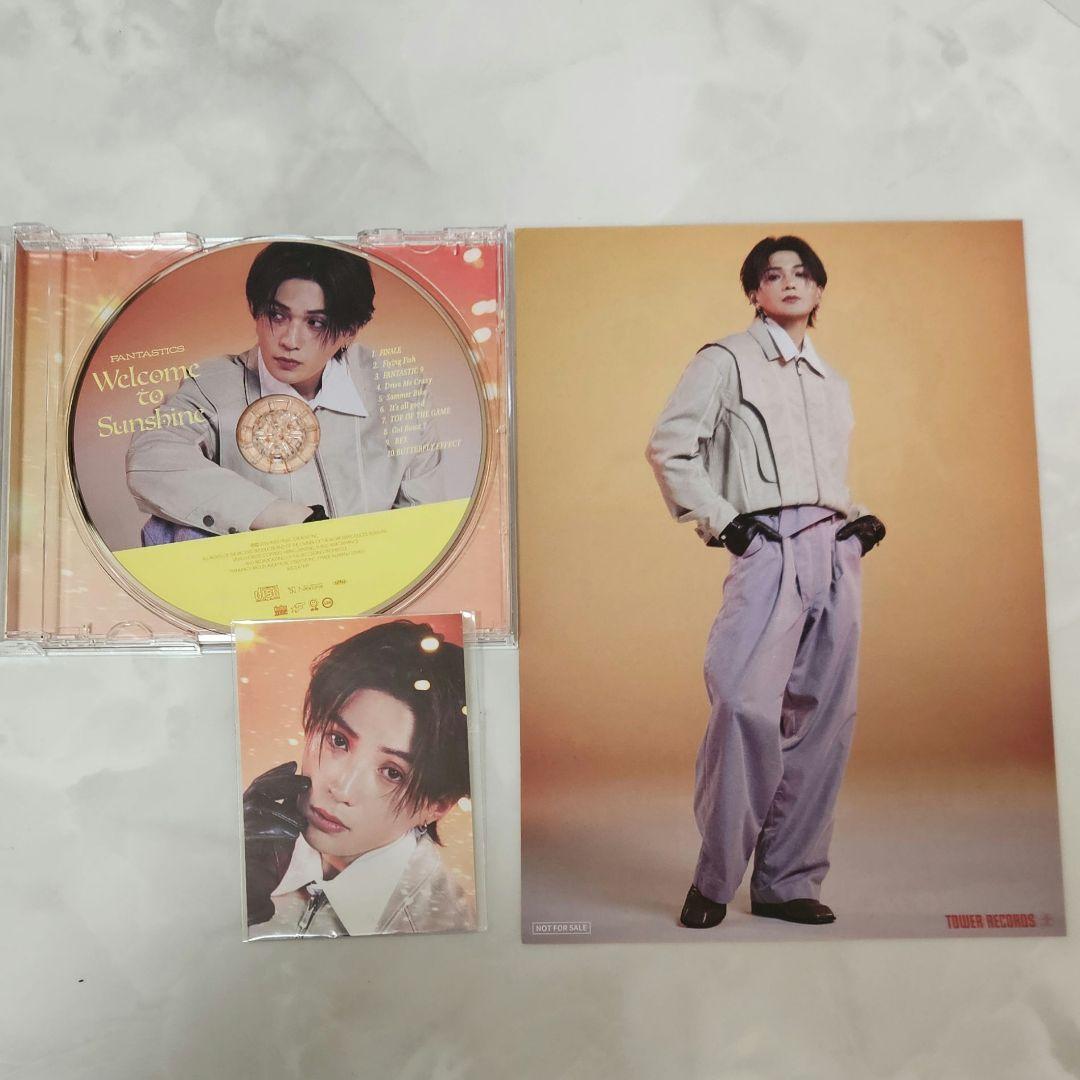 八木勇征 ピクチャーレーベル イベント盤 フライヤー トレカ セット