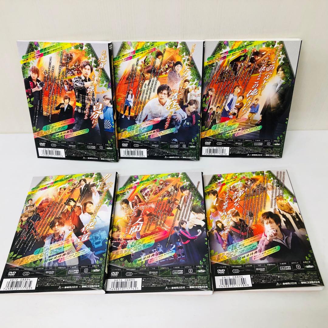 仮面ライダー鎧武/ガイム DVD全巻セット 全12巻 佐野岳 / 小林豊