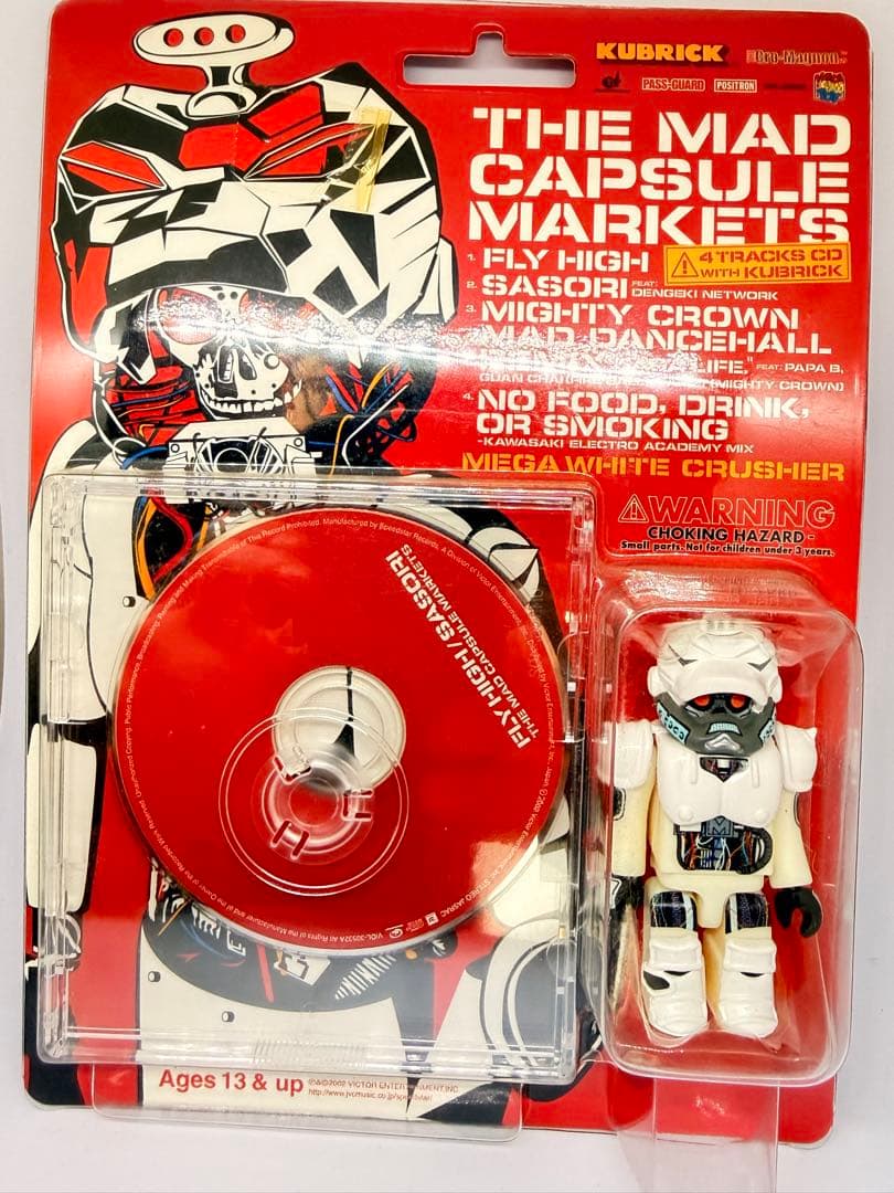 激レア】KUBRICK THE MAD CAPSULE MARKETS CD付 - メルカリ