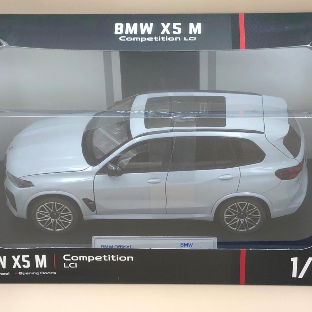 1/18 BMW X5 MコンペティションLCI グレー ダイキャスト製ミニカー