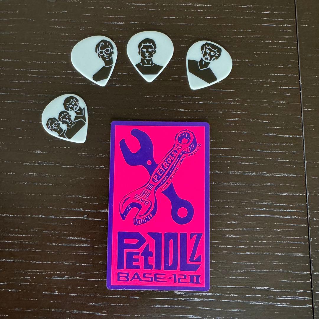 ペトロールズ/PETROLZ/ステッカー/ピック/シール - メルカリ