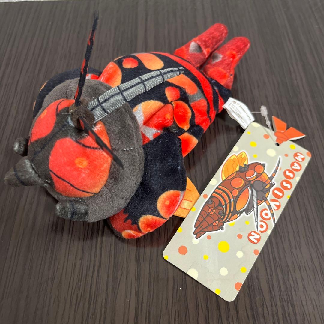 ポケモンセンター くったりぬいぐるみ マッシブーン おやすみver. タグ