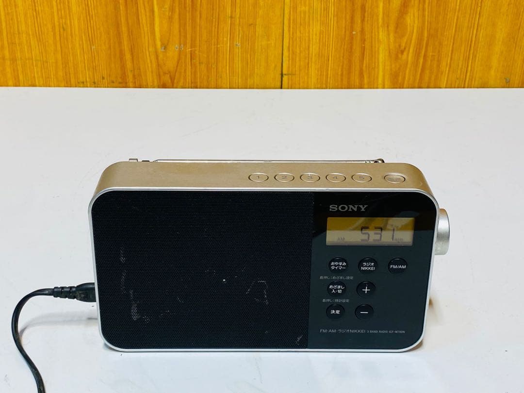 SONY FM/AMラジオNIKKEI 3バンドラジオ ICF-M780N - メルカリ
