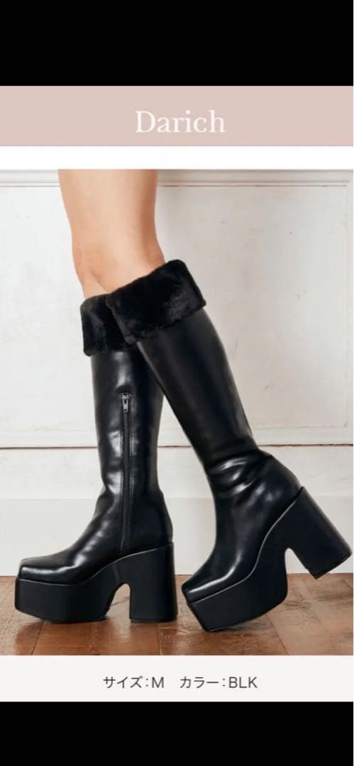 Darich ダーリッチ ファープラットフォームロングブーツ L - メルカリ