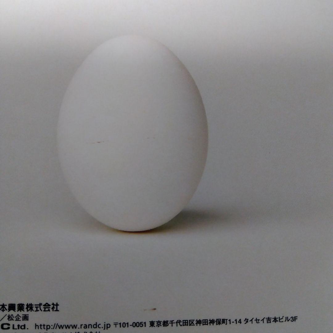 DVD「松本人志/HITOSI MATUMOTO　VISUALBUM　\"完成\"」