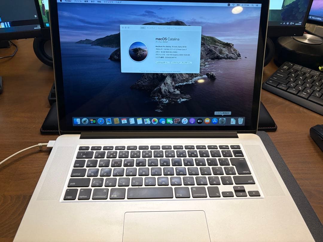 MacBook本体 Mac Book pro 15-inch(Early 2013) MacBook Pro Retina 15