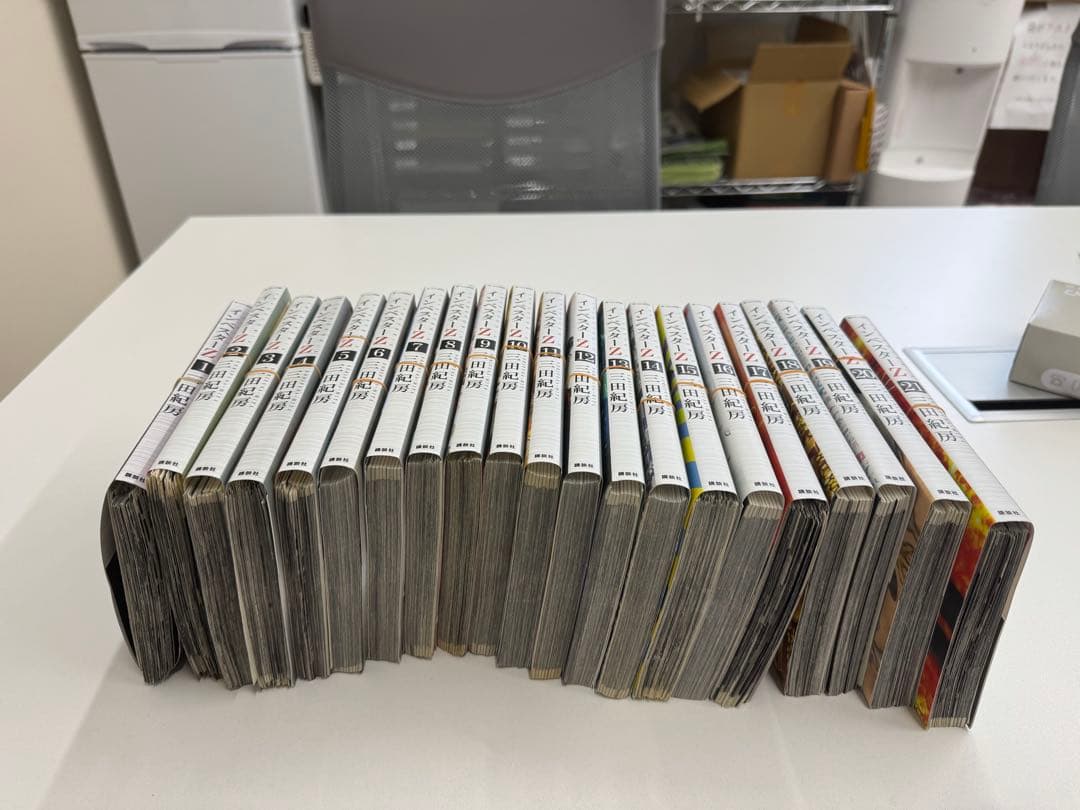 インベスターZ 全巻セット（裁断済み） - メルカリ