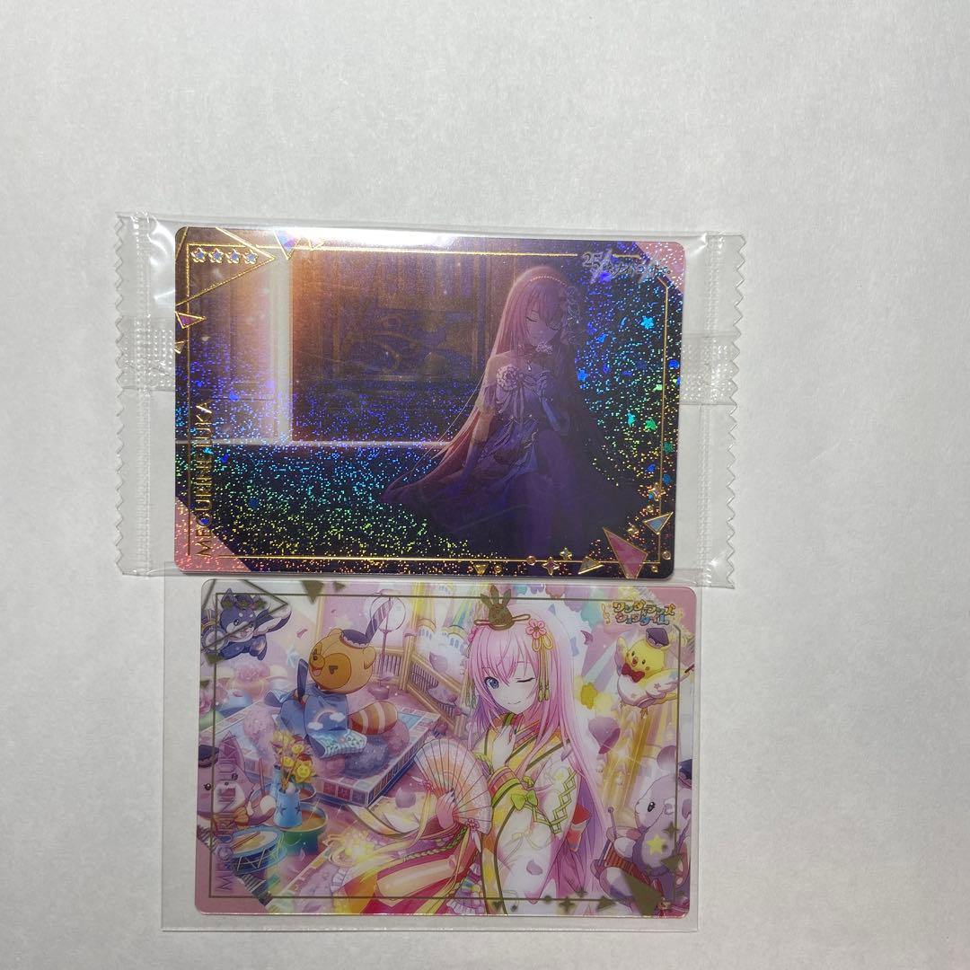 プロセカ ウエハース まとめ売り バーチャルシンガー バラ売り可能