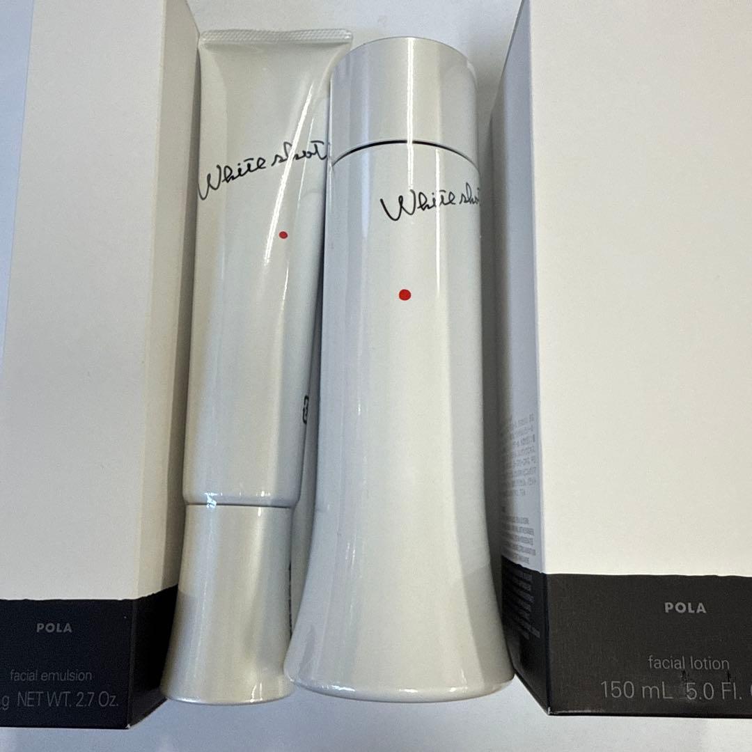 【新品未使用】POLA ホワイトショット LX150ml+乳液MX78g ホワイトショット MX: 商品詳細 | ポーラ公式 エイジングケアと美白