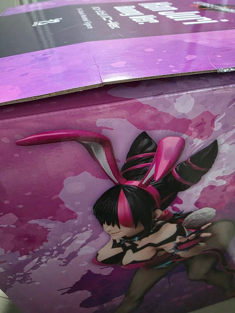 ストリートファイター ハン・ジュリ バニーVer.