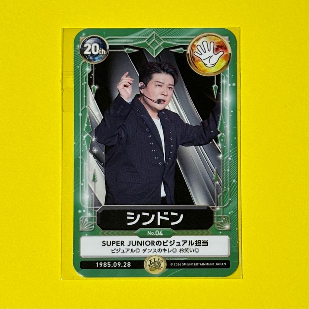 SUPER JUNIOR ELF JAPAN 特典 ☆ シンドン トレカ - メルカリ