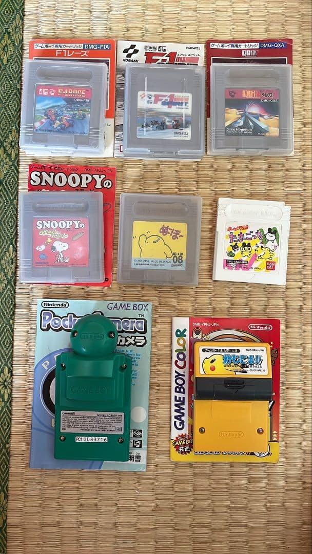 ゲームボーイソフト sddefault.jpg