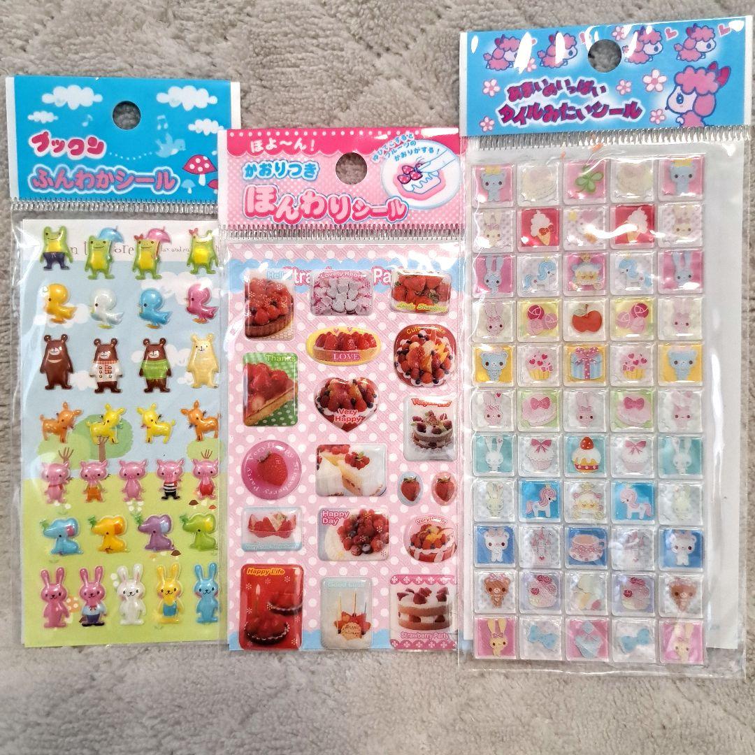 シール まとめ売り レモン株式会社 - メルカリ