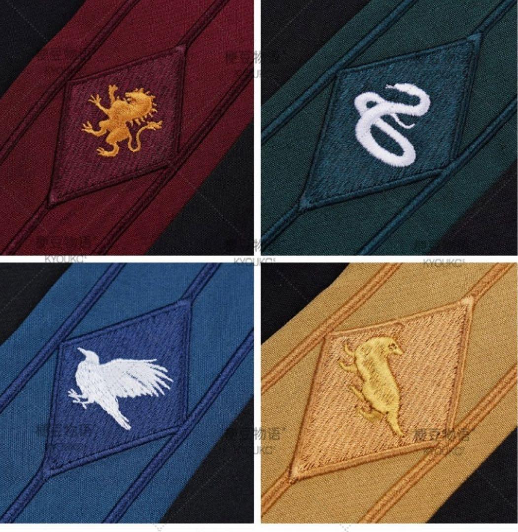 ハリーポッター ローブ 刺繍入り ユニバ USJ kyouko スリザリン | Shop