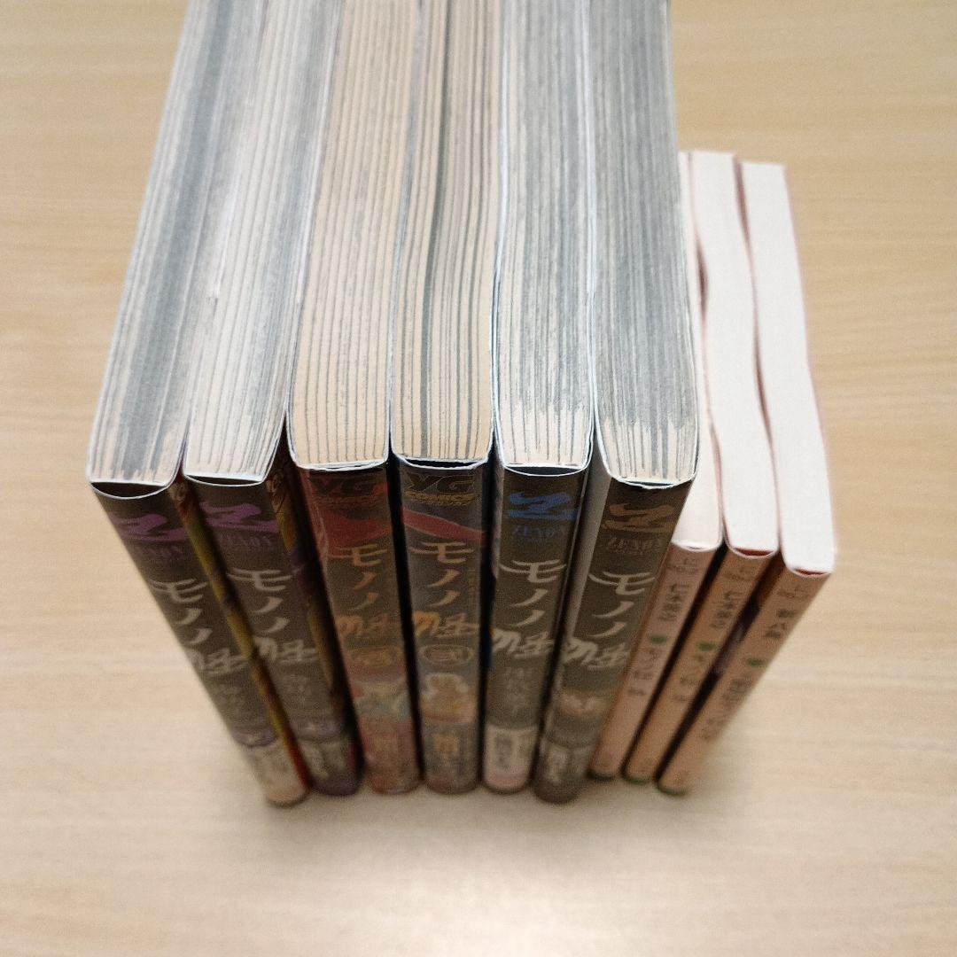 モノノ怪 坂井家化猫騒動・海坊主・座敷童子・鵺・小説版モノノ怪 執