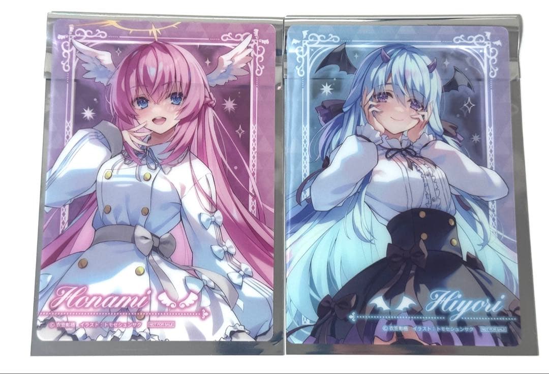 ようこそ実力至上主義の教室へ バレンタイン 一之瀬帆波&椎名ひより